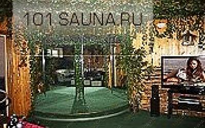 Сауна Аллигатор, в Москве, Соколинская гора, Буракова, 6/19 |  | 101sauna.moscow