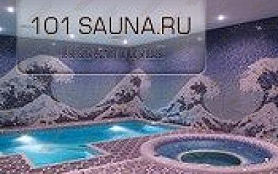 Баня Диво, русская баня, в Москве, Дорогобужский 3-й пер, 6 ст1 |  | 101sauna.moscow