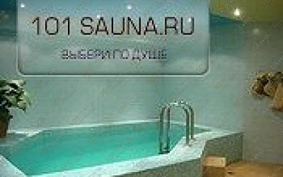 Сауна Мансана, в Москве, Декабристов, 6 к. 1  |  | 101sauna.moscow