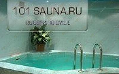 Сауна Мансана, в Москве, Декабристов, 6 к. 1  |  | 101sauna.moscow