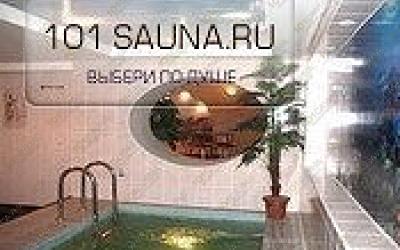 Сауна Романтика, в Москве, Академика Скрябина, 8 к3 |  | 101sauna.moscow
