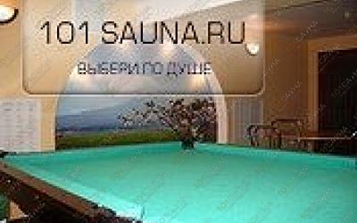 Сауна Романтика, в Москве, Академика Скрябина, 8 к3 |  | 101sauna.moscow
