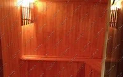 Сауна На Юлиуса Фучика, в Балашихе, г. Балашиха, Юлиуса Фучика, 1а |  | 101sauna.moscow