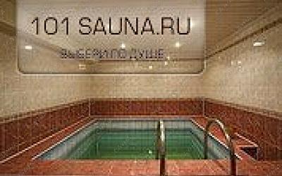 Сауна Тип-Топ, в Москве, Лонгиновская, 10  |  | 101sauna.moscow