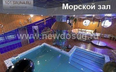 Сауна Эллада клуб, в Москве, Кольская, 12 |  | 101sauna.moscow