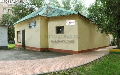 Сауна Юность, в Москве, Симоновский вал,  24 к 3  |  | 101sauna.moscow