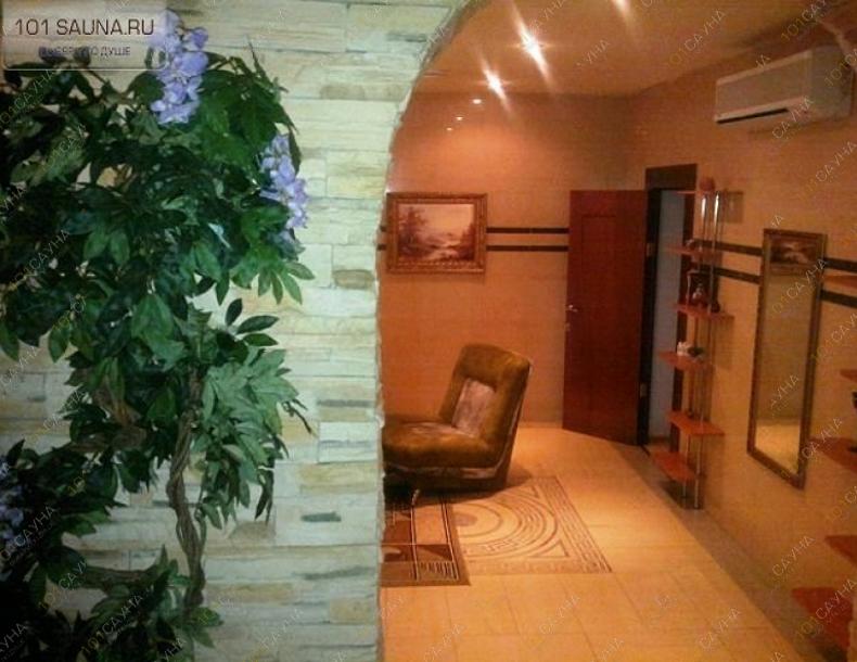 Сауна Гелиос, в Москве, Свободы, 89 к5 |  | 101sauna.moscow
