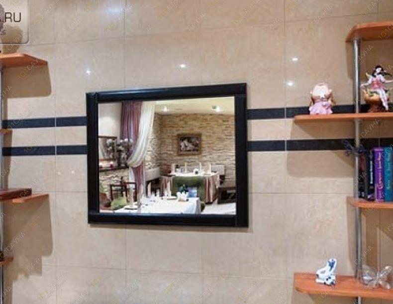 Сауна Гелиос, в Москве, Свободы, 89 к5 |  | 101sauna.moscow