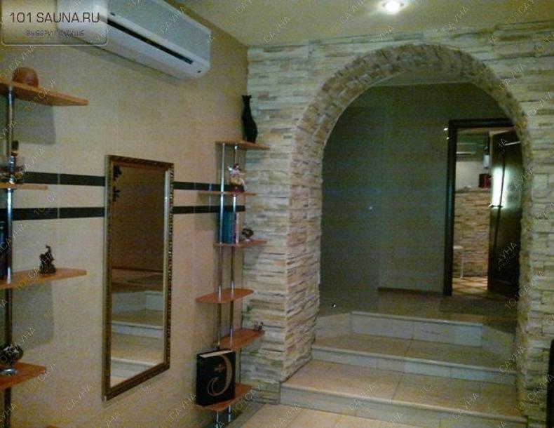 Сауна Гелиос, в Москве, Свободы, 89 к5 |  | 101sauna.moscow