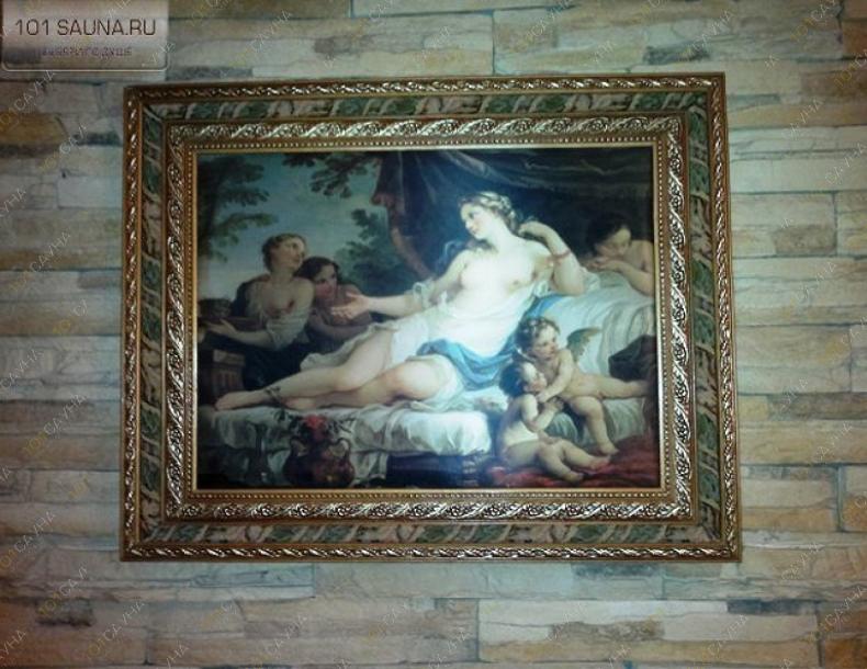 Сауна Гелиос, в Москве, Свободы, 89 к5 |  | 101sauna.moscow