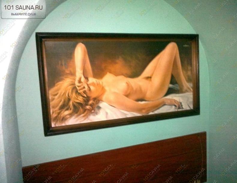 Сауна Гелиос, в Москве, Свободы, 89 к5 |  | 101sauna.moscow
