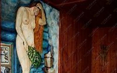 Сауна У Людмилы, в Москве, Каширское шоссе, 45 |  | 101sauna.moscow