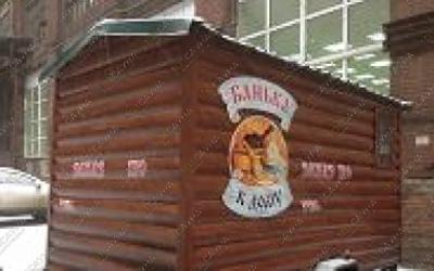 Баня на колесах Банька к дому, в Москве, Шереметьевская, 34 |  | 101sauna.moscow